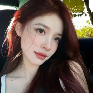 柚子