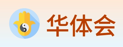 华体会 logo